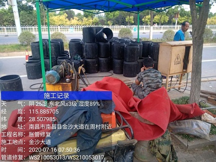 溧水管道短管置换-管道顶管-炜誉市政